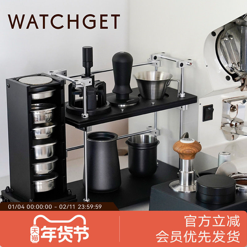 咖啡收纳架工具器整理桌上杯置物架子阶梯多层压粉器布粉器吧台,餐饮具,配套器具,淘宝优惠券,粉丝福利购,淘宝优惠卷