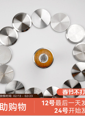 原力粉锤The Force Tamper咖啡压粉器布粉同心圆华夫底58.35配件