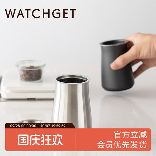 watchget咖啡筛粉器用小飞鹰