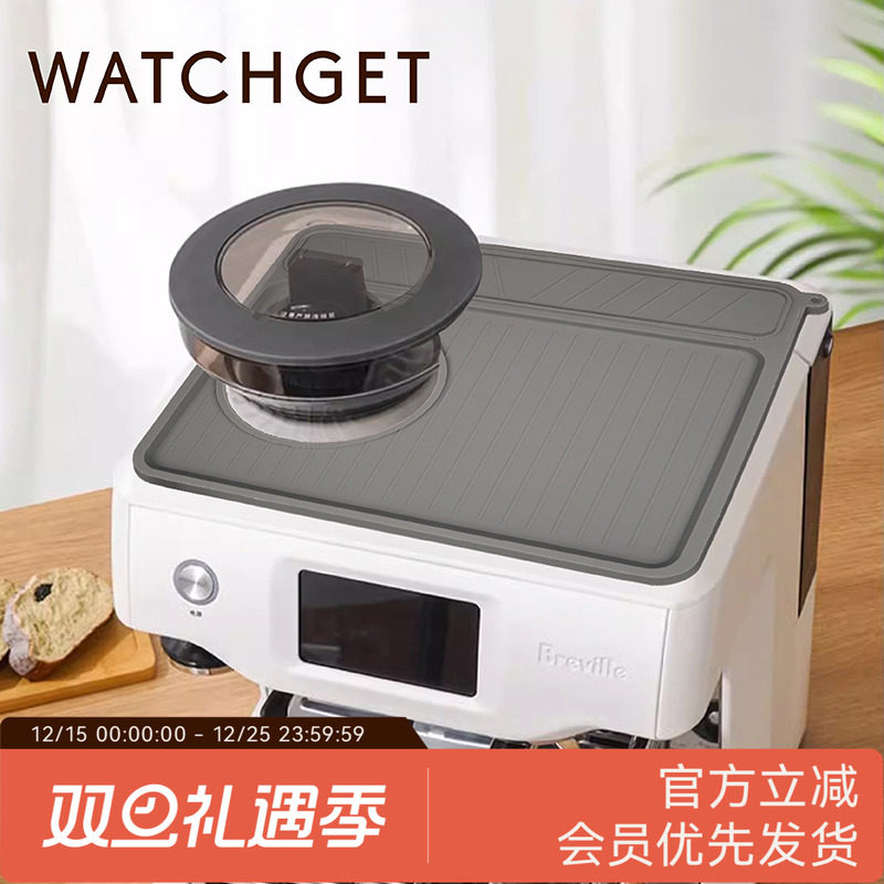 Breville铂富防滑垫防尘隔热