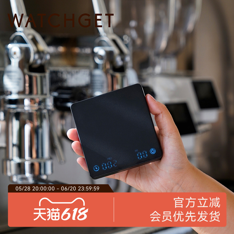 迷你电子秤意式/手冲计时