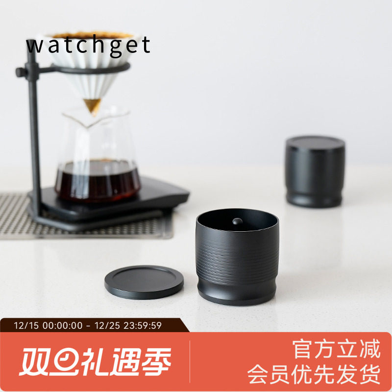 watchget接粉器磨豆机手咖啡