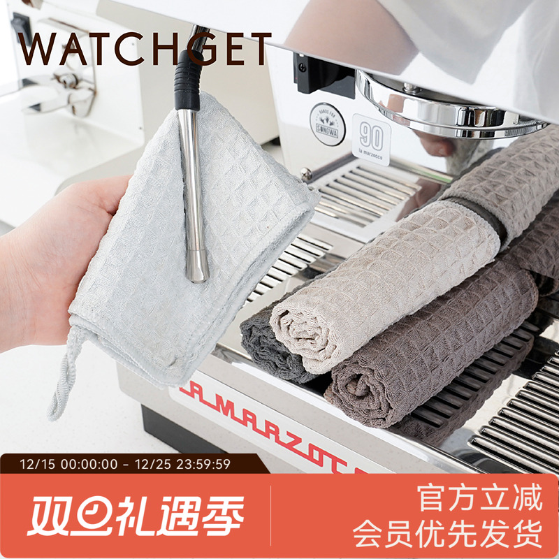 watchget咖啡馆清洁抹布带挂绳