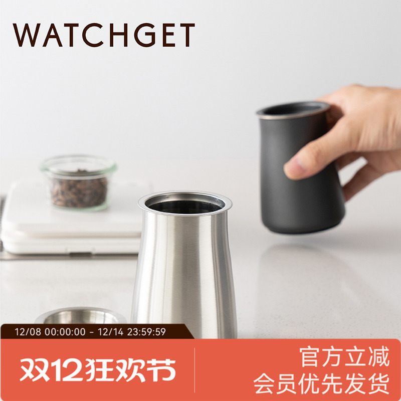 watchget咖啡筛粉器用小飞鹰