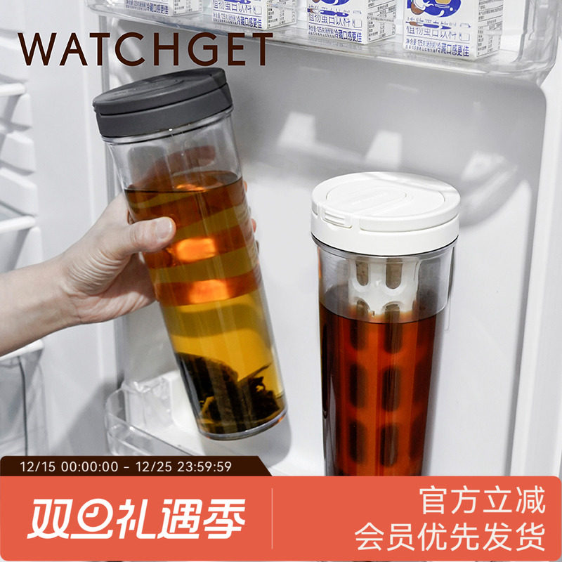 WATCHGET冷萃瓶1L密封家用冷泡壶