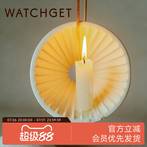 watchget滤杯手冲咖啡