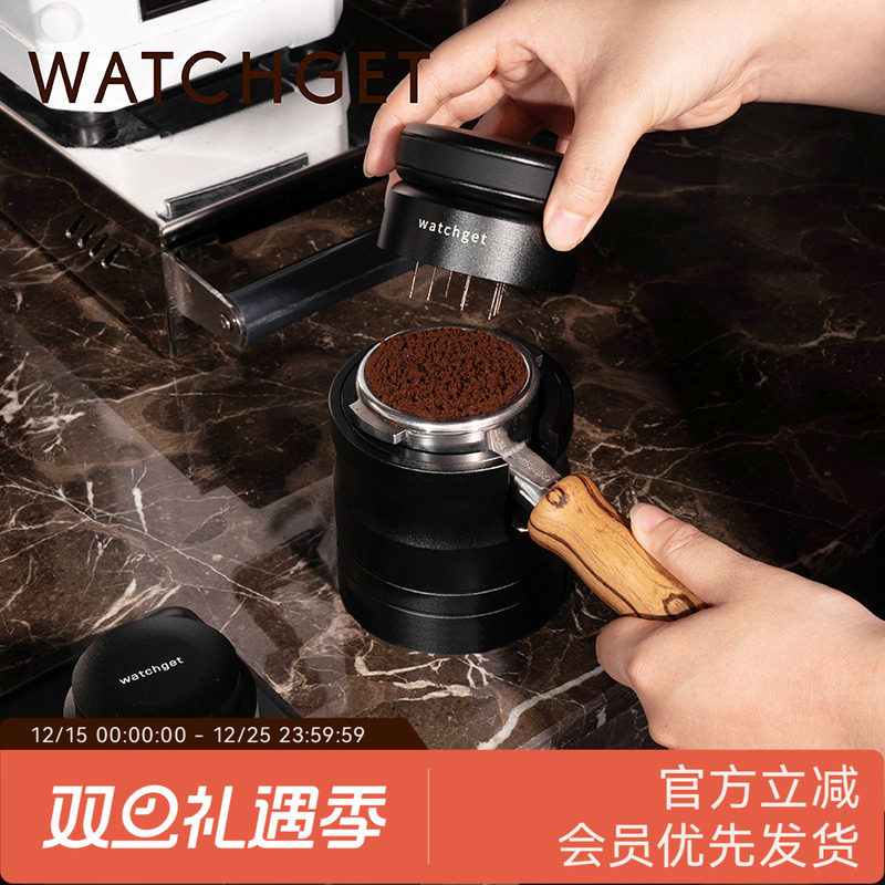 watchget意式手柄支架底座咖啡机