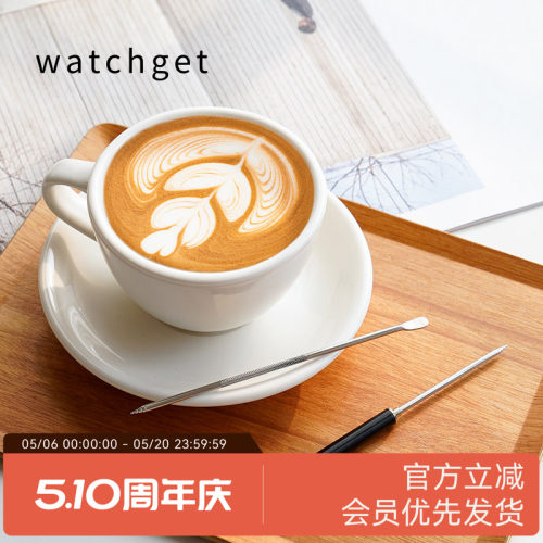 watchget金属拉花笔双头雕花笔