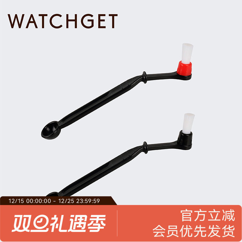 WATCHGET咖啡机清洁刷可替换头