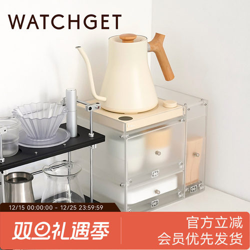 温控壶收纳底座适配FELLOW