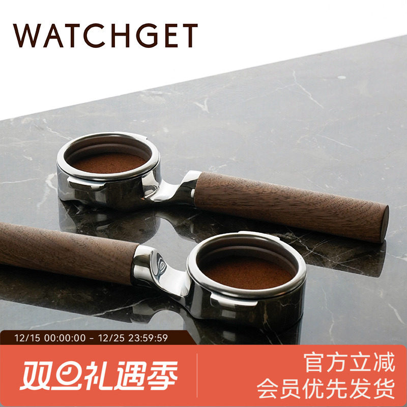 WATCHGET平置无底手柄58mm