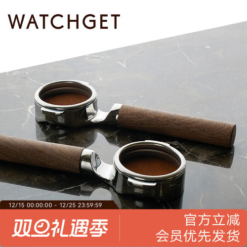 WATCHGET平置无底手柄58mm