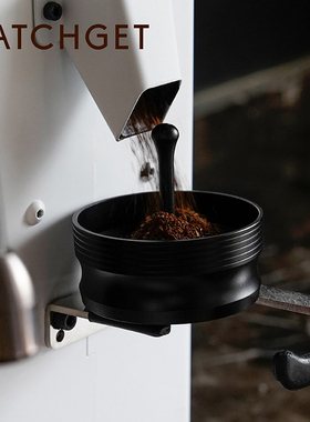 watchget接粉器咖啡手柄短款接粉杯意式落粉器打散粉58mm铝合金①