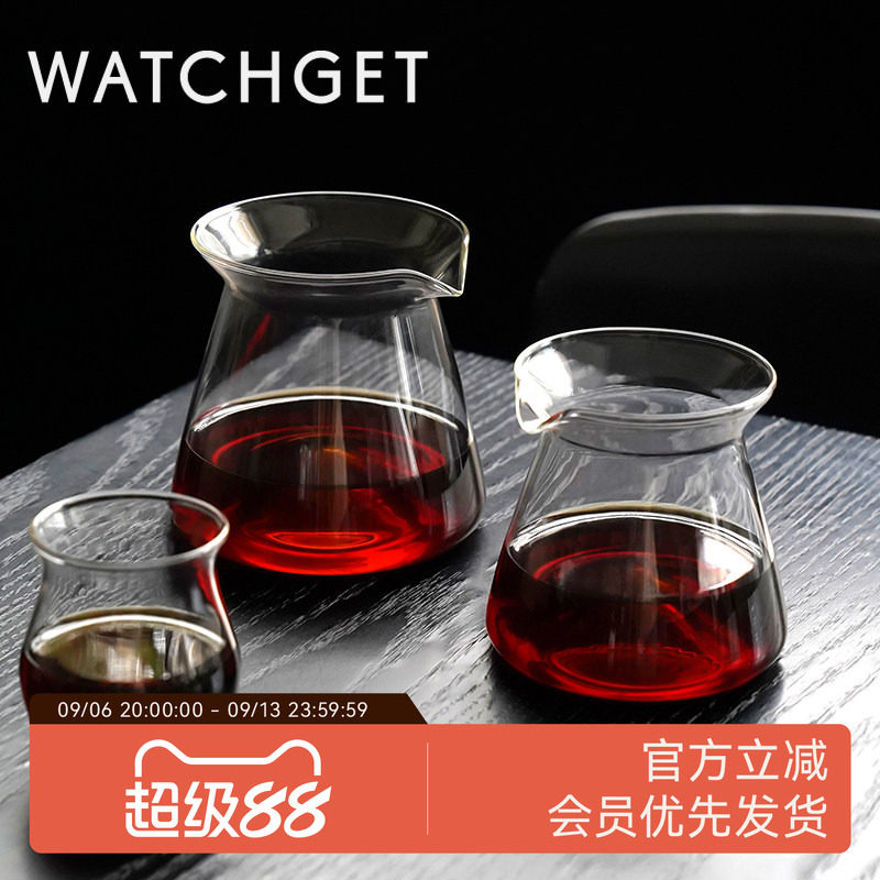 WATCHGET山凸咖啡手冲分享壶玻璃图片