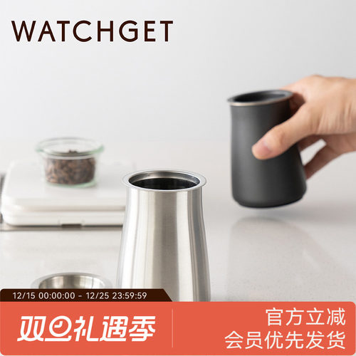 watchget咖啡筛粉器用小飞鹰