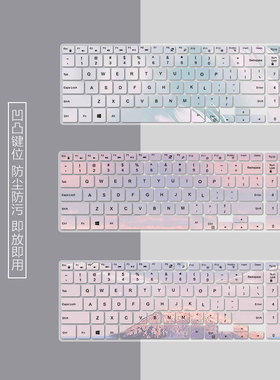 适用于戴尔成就Vostro5568键盘膜5575灵越5570按键套5565防尘5567