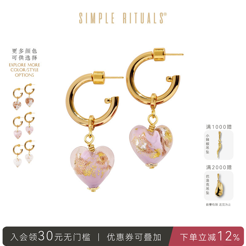 爱心手工耳环欧洲小众