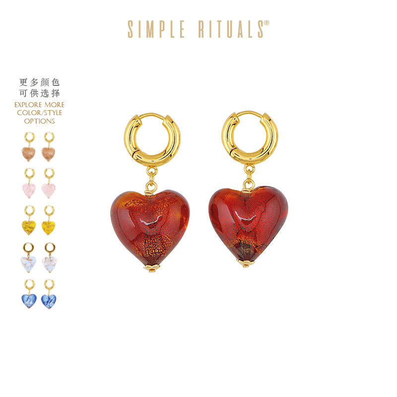 Simple Rituals林允同款威尼斯手工琉璃大爱心形纯银耳钉耳环