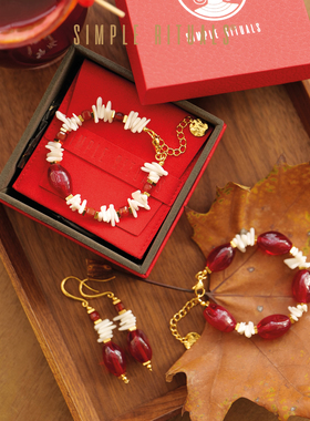 SimpleRituals新 意大利威尼斯琉璃高级节日限定红色首饰礼盒套装