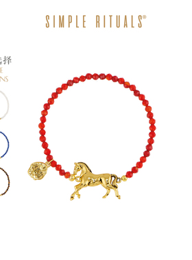 SimpleRituals 马年红玛瑙手链小众设计高级感玛瑙珍珠手串女礼物