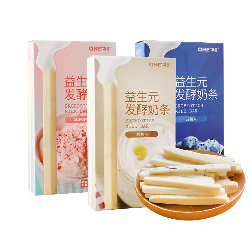 小奶花QHE其嘉益生元牛奶条80g酸奶味冰淇淋味独立包装休闲零食