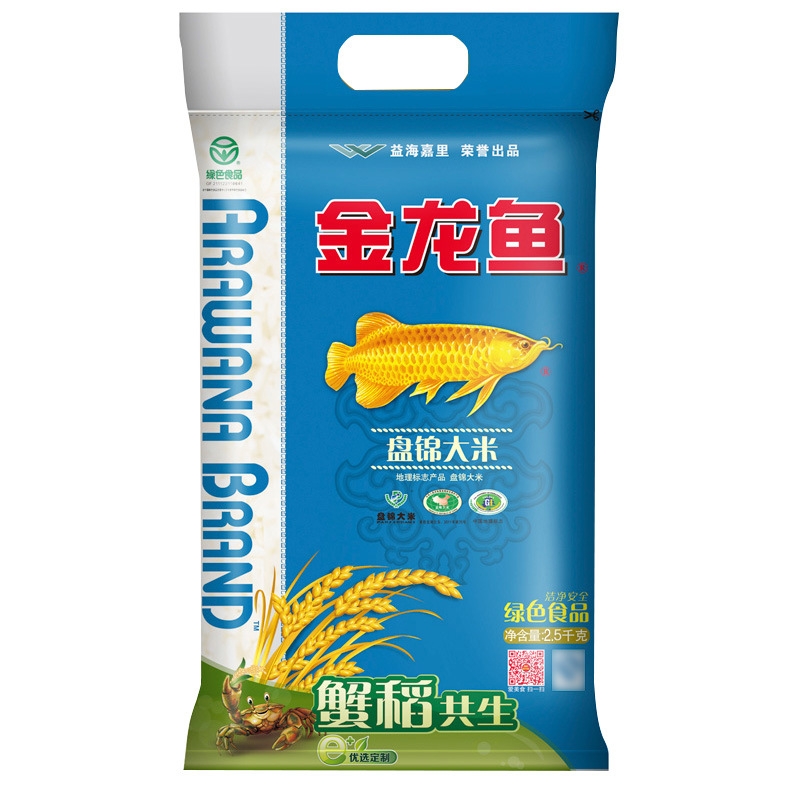 金龙鱼盘锦大米2.5kg 礼品蟹稻共生东北圆粒珍珠大米