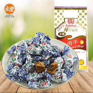 立丰牛肉干130g袋装五香牛肉粒休闲办公室零食追剧小吃食品