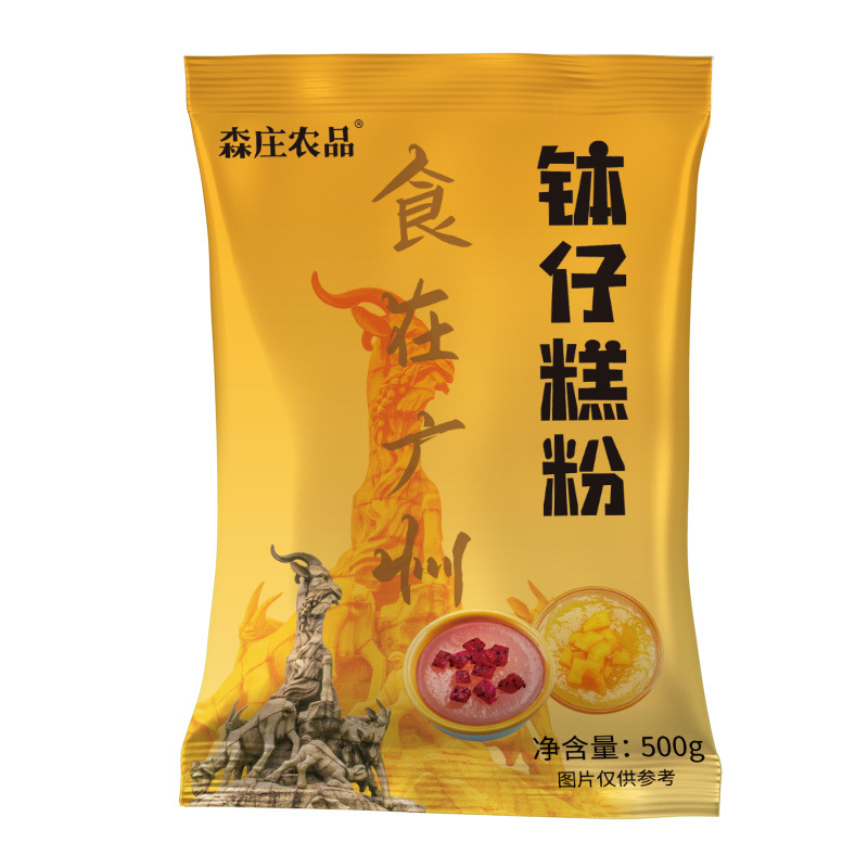 森庄农品钵仔糕粉500g大袋摆摊小吃水晶钵仔糕预拌粉原料