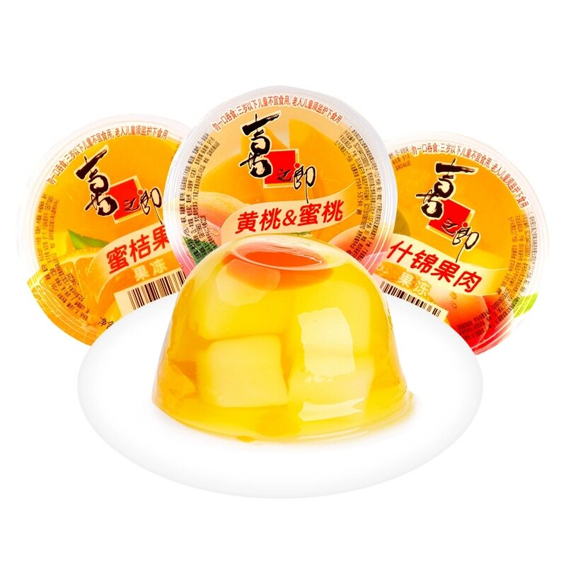 喜之郎大果冻200g杯装什锦黄桃蜜桔零食果肉果冻超市食品