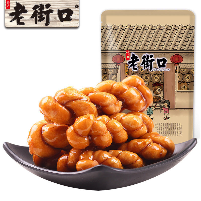 老街口麻花红糖小麻花零食单独包装香酥小袋装解馋休闲食品图片
