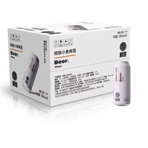 胖东来啤酒330ml/500ml*6罐精酿小麦啤酒12p听装Beer