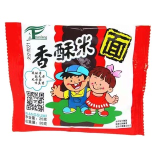 天方香酥米26g/包方便面干吃面香辣味干脆面碎碎零食休闲食品