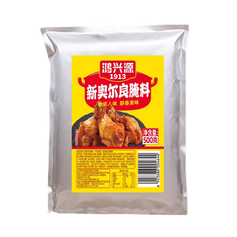 鸿兴源斤装调味料新奥尔良烤鸡翅