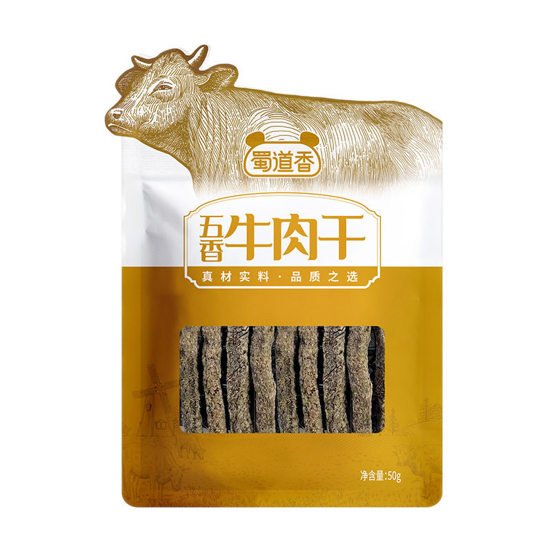 蜀道香五香牛肉干50g麻辣味五香味四川休闲即食零食小吃