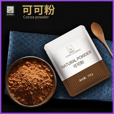 谷本道元可可粉烘焙蛋糕食用巧克力粉冲饮烘焙150g袋装