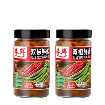 臻鲜蒜蓉辣椒酱烧椒酱油辣子满口香鲜笋牛肉酱拌饭拌面酱下饭酱