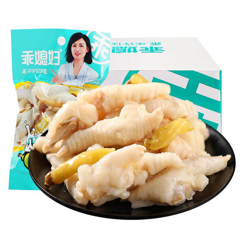 乖媳妇山椒凤爪泡椒柠檬凤爪20g单包酸辣鸡脚休闲零食小吃