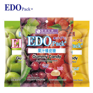 edo 整箱 pack果汁软糖qq糖橡皮糖零食小吃休闲食品送礼小包装