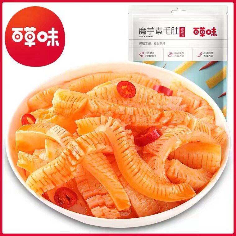 百草味魔芋素毛肚180g麻辣素食零食小吃魔芋爽素毛肚