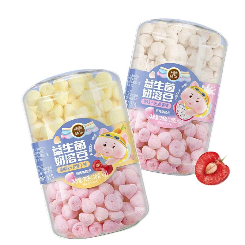 益生菌奶溶豆多口味原味胡萝卜味火龙果味溶豆休闲零食