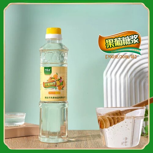 千凤香果葡糖浆700g小瓶家庭装奶茶店果糖糖浆甜品咖啡用