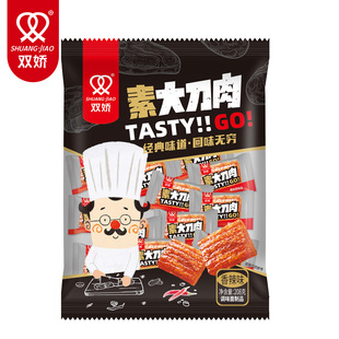 湖南双娇素大刀肉辣条网红怀旧香辣味零食解馋小吃食品