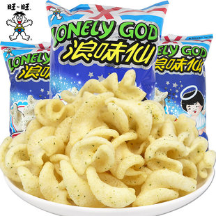 旺旺浪味仙蔬菜味薯片膨化休闲零食办公室30g袋装食品