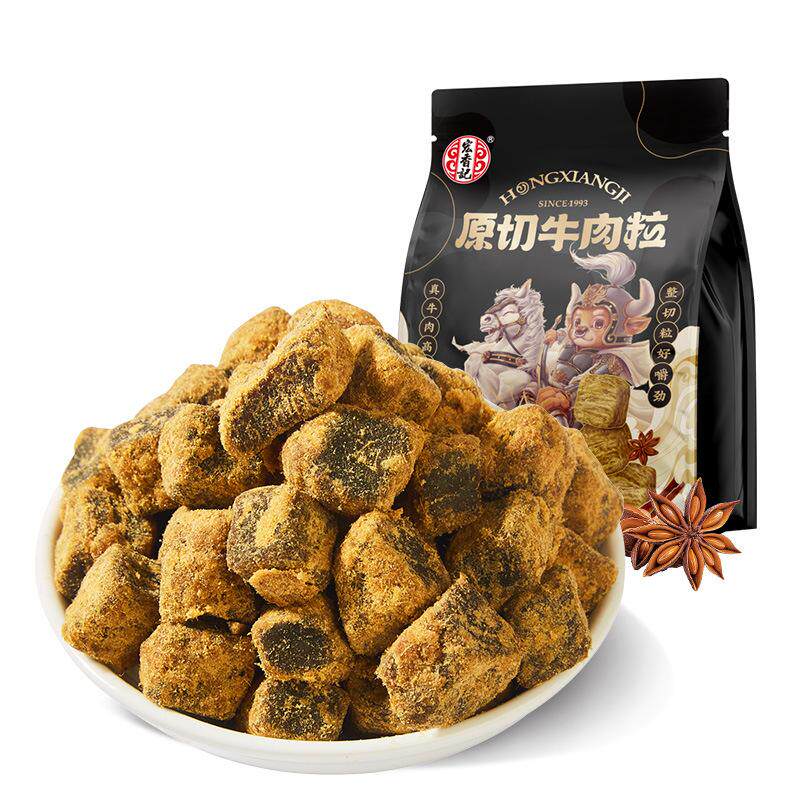 宏香记五香味原切牛肉粒即食牛肉干办公室休闲零食小吃