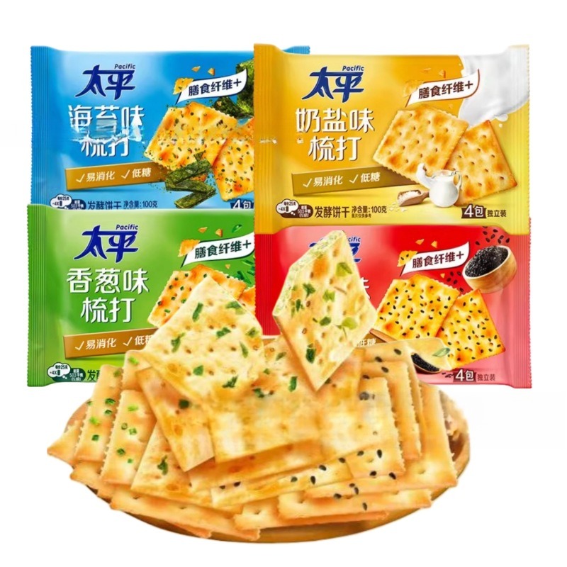 亿滋太平梳打饼干100g奶盐味海苔味苏打饼干休闲零食