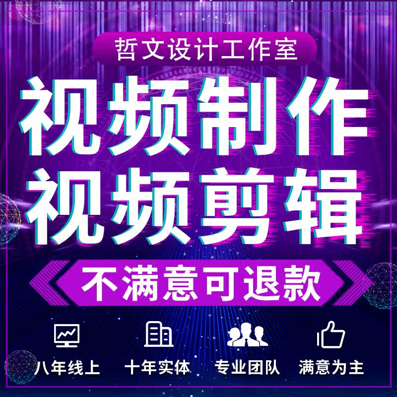 ����ҳ����Ա�����װ����ҳ��ͼ��ƺ������������������װ��