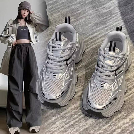 三福老爹鞋女2025新款秋冬季加绒二棉鞋子百搭厚底增高休闲