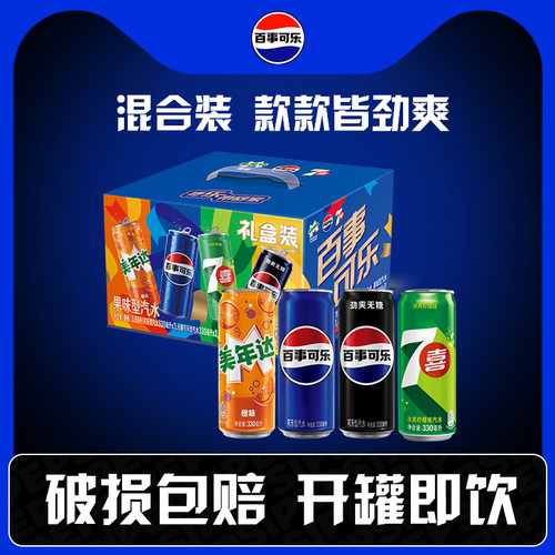 7喜/美年达碳酸饮料12入整箱