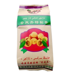 包邮 新疆沓岚齐特制茶黑砖茶散茶杏子汤色下午茶可烧煮奶茶 350克