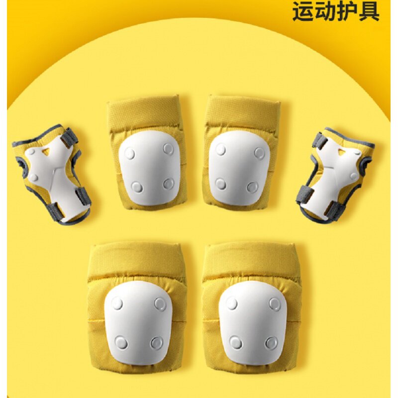 柒小佰儿童轮滑鞋溜冰鞋全套防摔护具护膝护肘护腕护具套装骑车